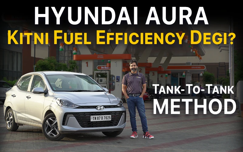/media/videoImages/15526hyundai-aura-fuel-efficiency-test.webp
