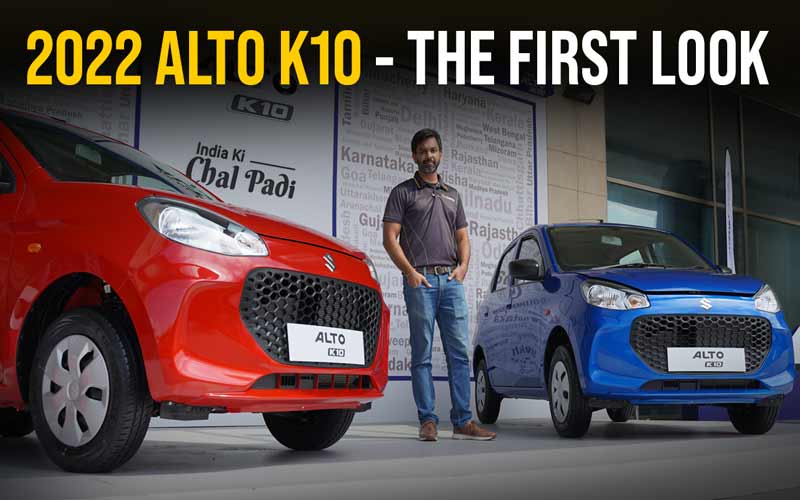 /media/videoImages/237162022-Maruti-Suzuki-Alto-K10-Walkaround-Review.jpg