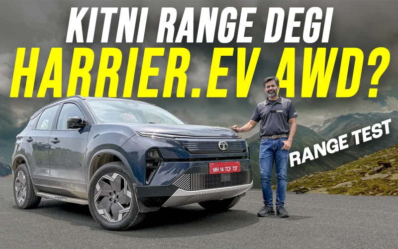 Tata Video