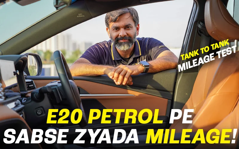 The Most Fuel Efficient Car EVER In Our Test