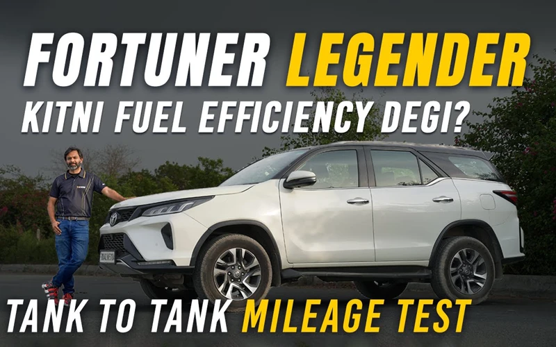 /media/videoImages/583736toyota-fortuner-legender-mileage-test.webp