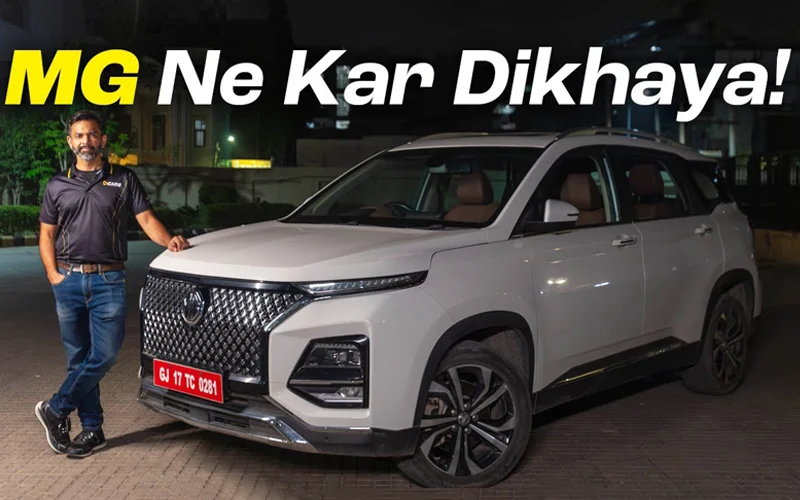 Ab car showroom khulenge raat mein | Hector pe milegi special night offer