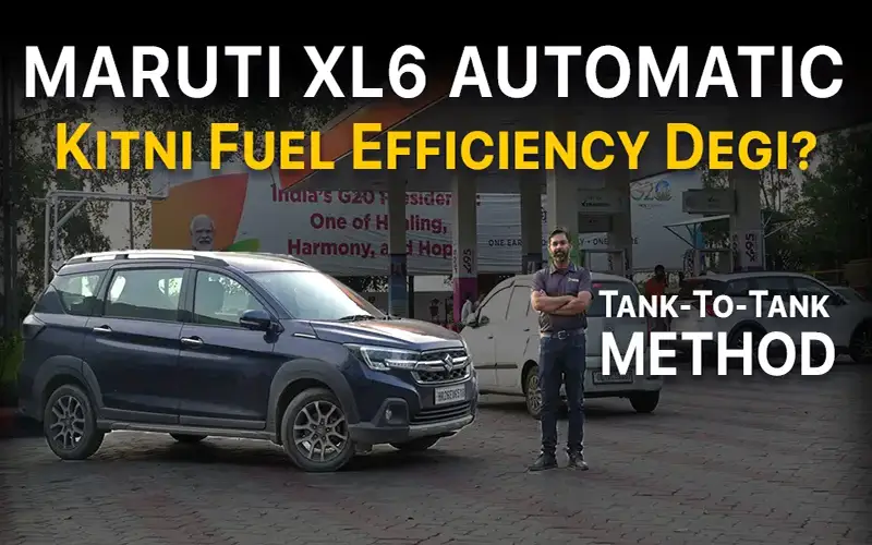 Maruti Suzuki XL6 Videos