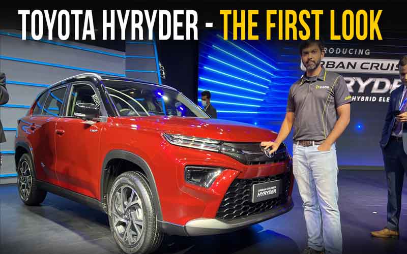 /media/videoImages/77536Toyota-Hyryder-First-Look.jpg